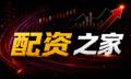 配资数据透视：资金流向与平台支持的“隐形杠杆”